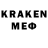 Метадон VHQ k cril