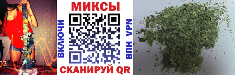 Бутират BDO Киреевск