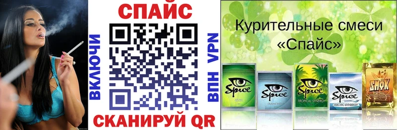 БУТИРАТ оксана  Киреевск 