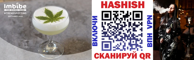 Печенье с ТГК марихуана OMG ссылки Киреевск