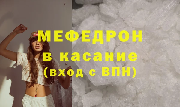бошки Семёнов