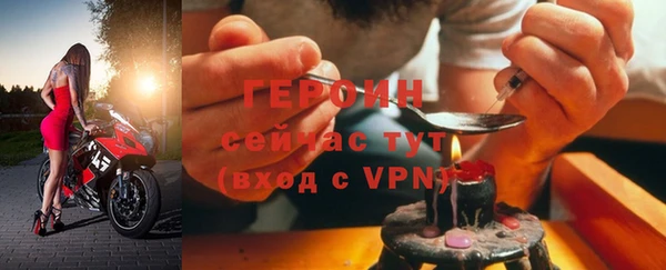 стафф Алексин