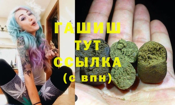 СК Сатка