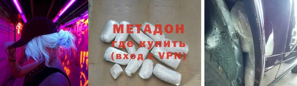 ALPHA-PVP Алзамай