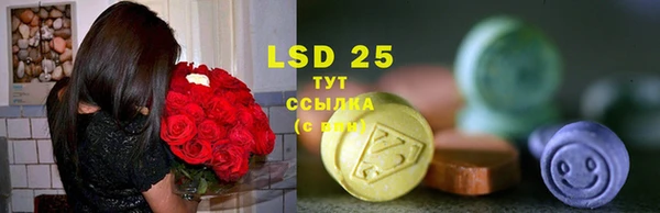 наркотики Семилуки