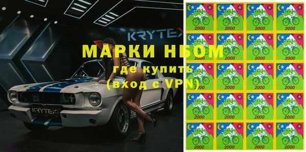 хмурый Коряжма
