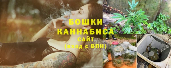 СК Сатка