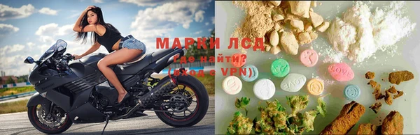 MDMA Premium VHQ Алексеевка
