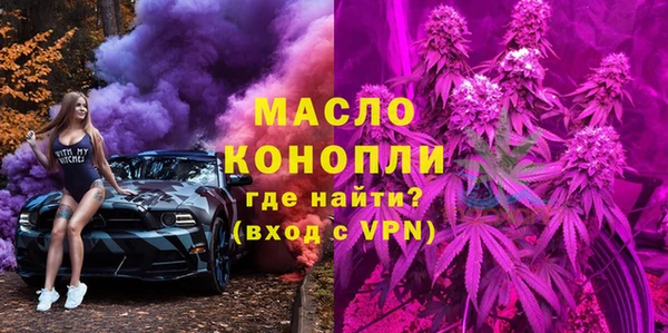 MDMA Premium VHQ Алексеевка