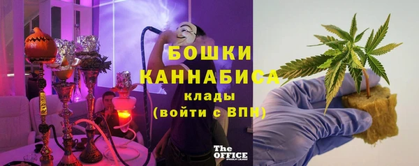ALPHA-PVP Алзамай
