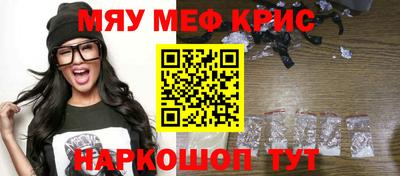 соль курить ск Кингисепп