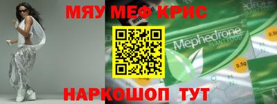 соль курить ск Кингисепп