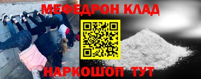 соль курить ск Кингисепп