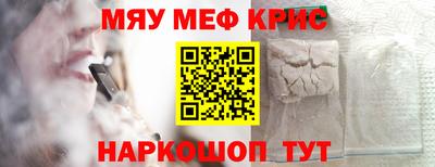 гашишное масло Кимры