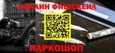 гашишное масло Кимры