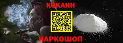 гашишное масло Кимры
