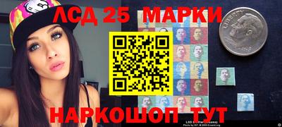 гашишное масло Кимры