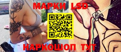 соль курить ск Кингисепп