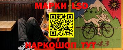 соль курить ск Кингисепп