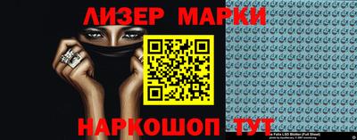 соль курить ск Кингисепп