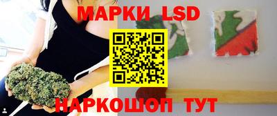 соль курить ск Кингисепп
