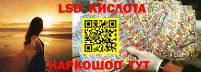 гашишное масло Кимры