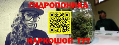 синтетический гашиш Кинель