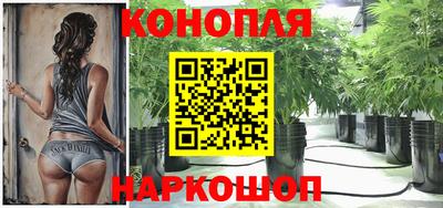 гашишное масло Кимры