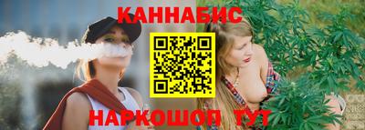 соль курить ск Кингисепп