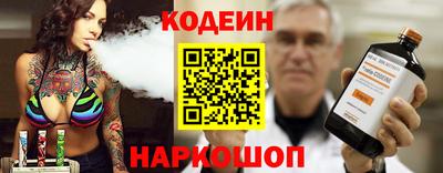 гашишное масло Кимры