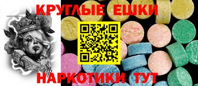 соль курить ск Кингисепп