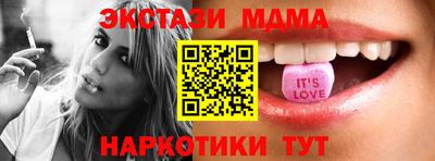 гашишное масло Кимры