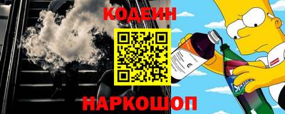 соль курить ск Кингисепп