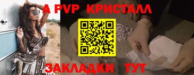 МДМА Новодвинск