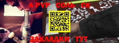 гашишное масло Кимры