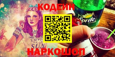 соль курить ск Кингисепп