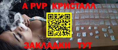 гашишное масло Кимры