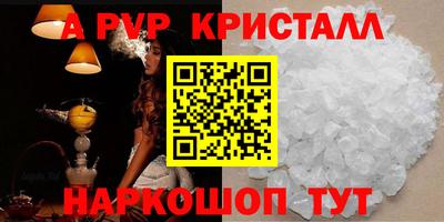 гашишное масло Кимры