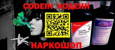синтетический гашиш Кинель