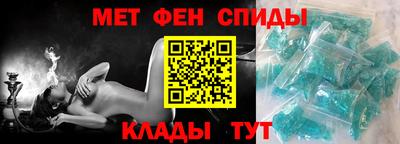 синтетический гашиш Кинель