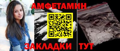 гашишное масло Кимры