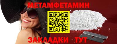 гашишное масло Кимры