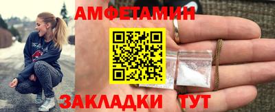 гашишное масло Кимры