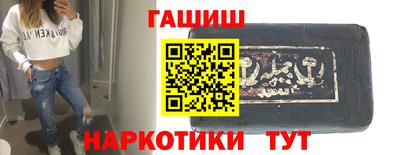 соль курить ск Кингисепп