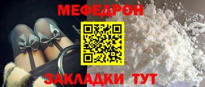 соль курить ск Кингисепп