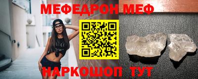 гашишное масло Кимры