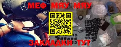 синтетический гашиш Кинель