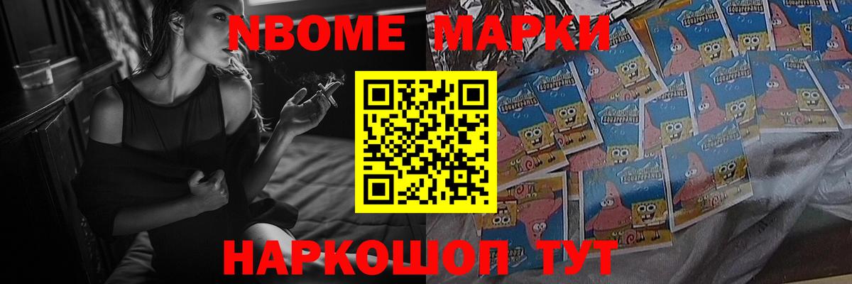 ЛСД экстази ecstasy Киреевск